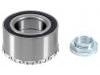 轴承修理包 Wheel Bearing Rep. kit:639 981 04 27