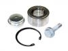 轴承修理包 Wheel Bearing Rep. kit:210 980 08 16