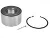 轴承修理包 Wheel Bearing Rep. kit:43210-8H300