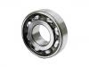 轮毂轴承 Wheel Bearing:09269-35010